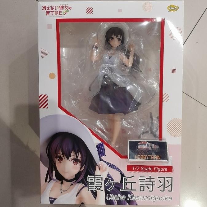 1/7 SCALE FIGURE UTAHA KASUMIGAOKA