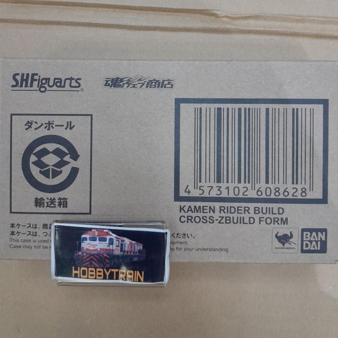 SHF KAMEN RIDER BUILD CROSS-Z BUILD FORM FIGURE