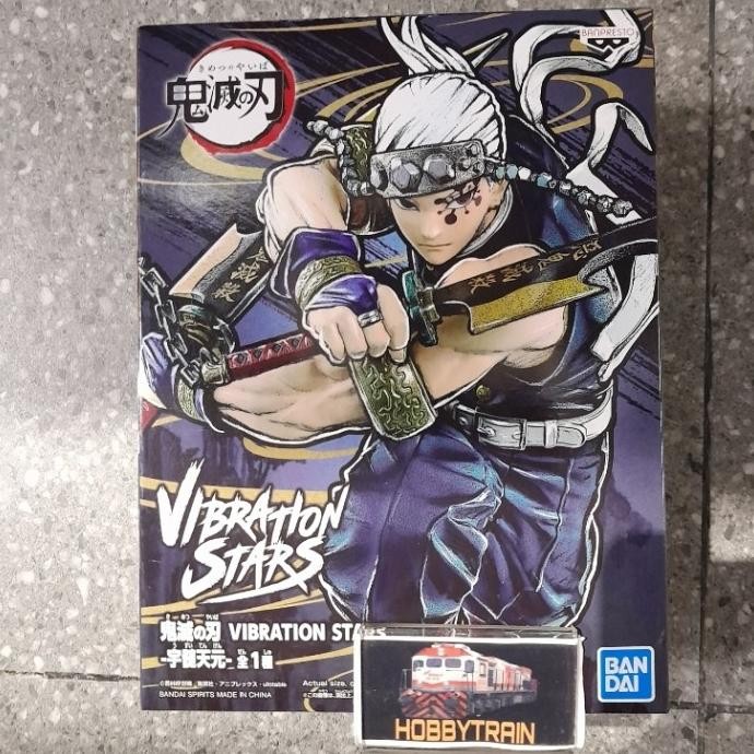 BANPRESTO VIBRATION STARS TENGEN UZUI FIGURE