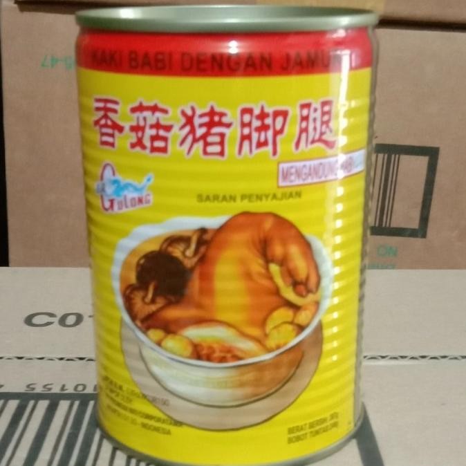 

Grosir Gulong Pork Leg With Mushroom/Kaki Babi Kaleng 397 Gr