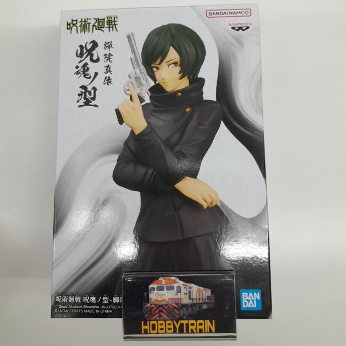 BANPRESTO JUJUTSU KAISEN JUKON NO KATA MAKI ZENIN FIGURE