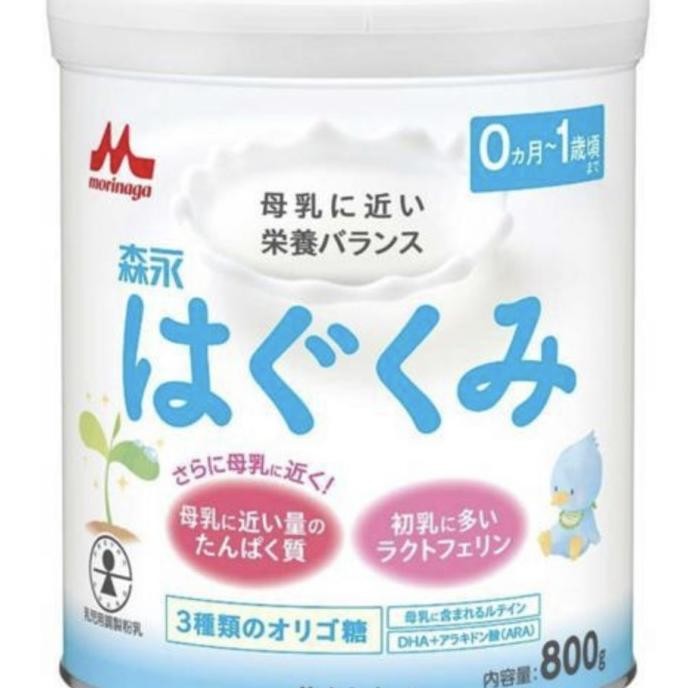 

Grosir Susu Formula Morinaga Hagu