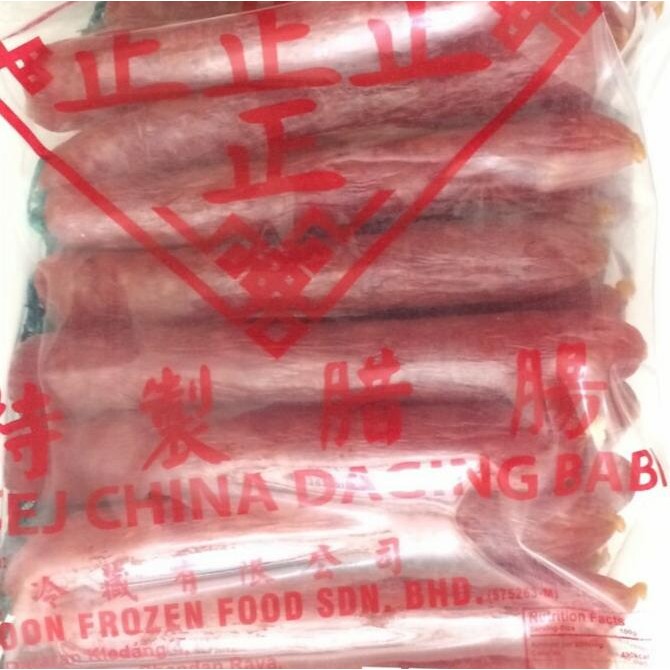 

Sale Sosis Babi Lapciong Malaysia 500 Gram