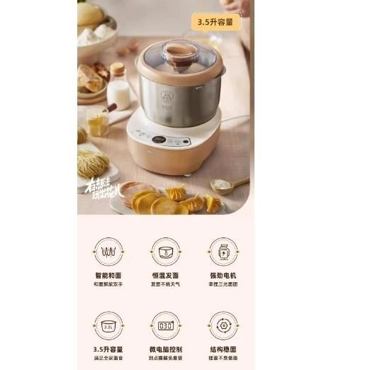 Grosir Mesin Pengaduk Adonan Otomatis Elektrik Pengaduk Adonan 3,5L