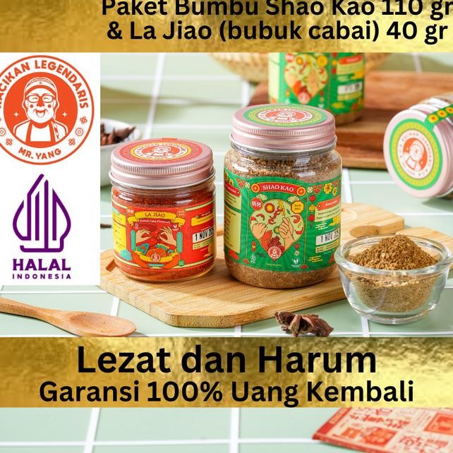 

Racian Legendari Paet Bumbu Haoao Hao Ao 110 Gram Dan La Jiao Bubu Cabe Ering 40 Gram Tu Goreng Panggang Bbq