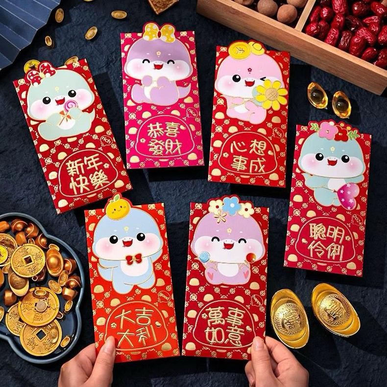 

PL30 (CLS) ANGPAO 3D ISI 6 CUTE DRAGON ULAR SNAKE IMLEK 2024 sincia kuping naga lucu chinese new year cny n Sale