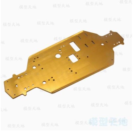 Murah Rc Car Hsp Sasis Chassis Nitro Engine Offroad