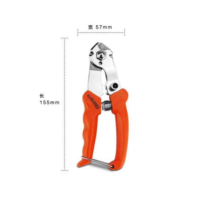 BOY BICYCLE WIRE CUTTER - TANG POTONG KABEL SHIFTER REM RUJI SEPEDA - SPOKE CUTTER - WIRE CABLE TOOL
