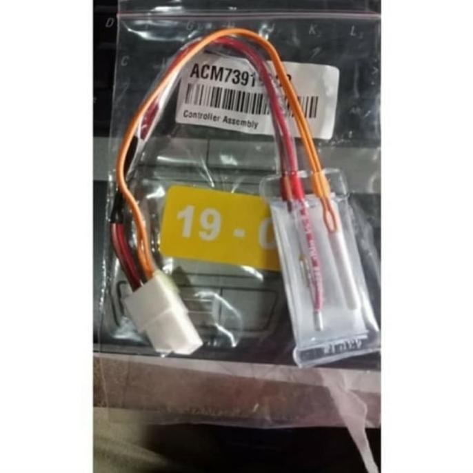 fius kapsul kulkas LG inverter