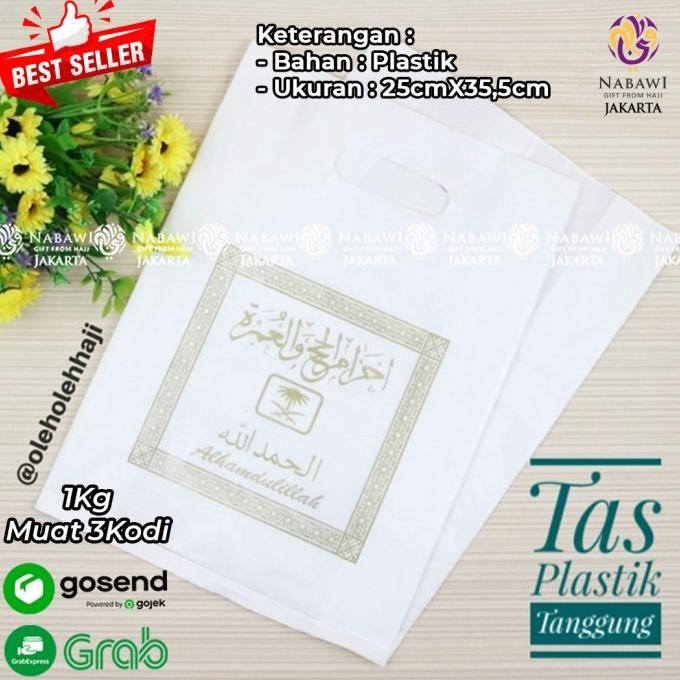 

Tas Haji Plastik Tanggung / Tas Souvenir Oleh Oleh Haji dan Umroh murah