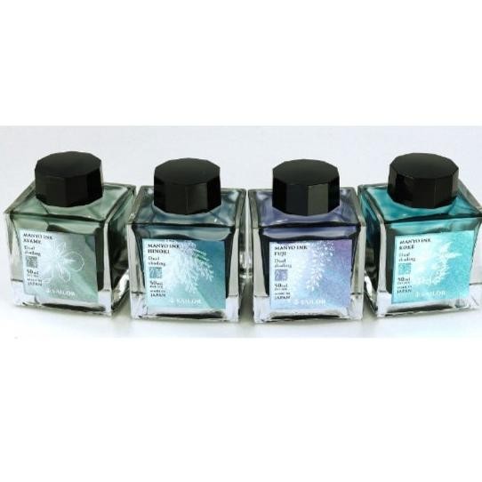 

HARGA DISC - Sailor Manyo Ink (50ml) - Dual Shading Ink