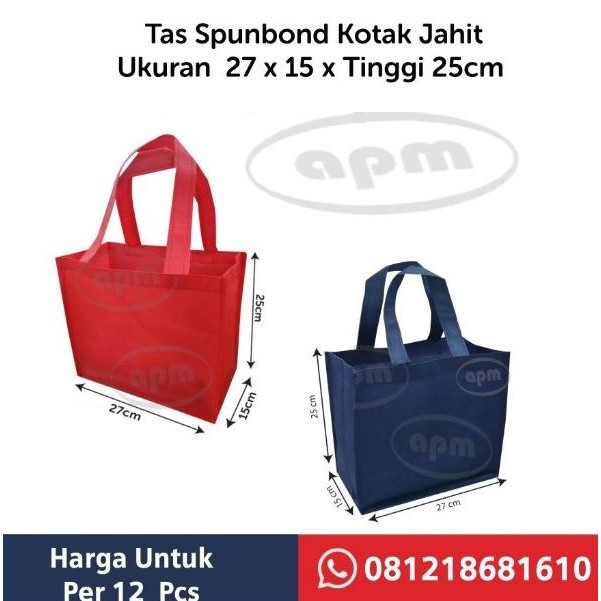 

Tas Spunbond Jahit Kue Brownies Ukuran 27x15x25cm murah