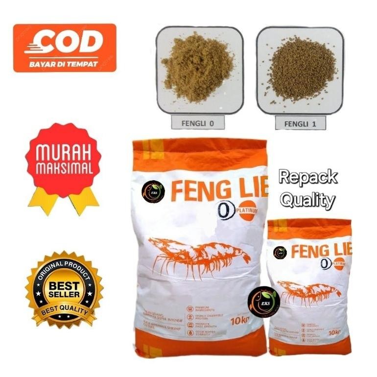 FENGLI PELET FENG LIE / PAKAN UDANG BABY LOBSTER/ PAKAN BURAYAK/ UMPAN MANCING