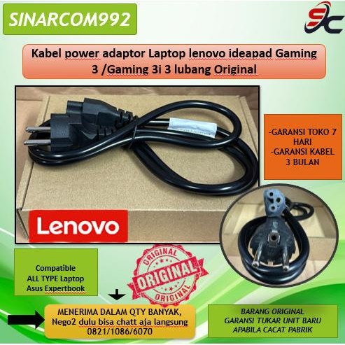 Produk Baru Kabel power adaptor Laptop lenovo ideapad Gaming 3 /Gaming 3i 3 lubang