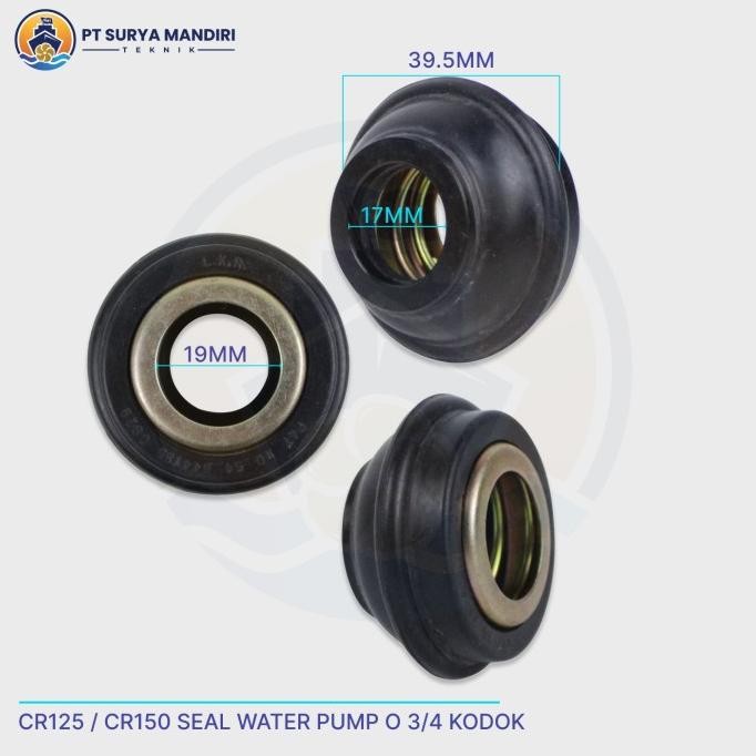 ```````] CR125 / CR150 MECHANICAL SEAL WATER PUMP O 3/4" KODOK