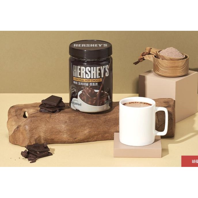 

BARU HERSHEY'S HOT CHOCOLATE 450 GR | HERSHEYS HOT COCOA MIX POWDER | KOREA
