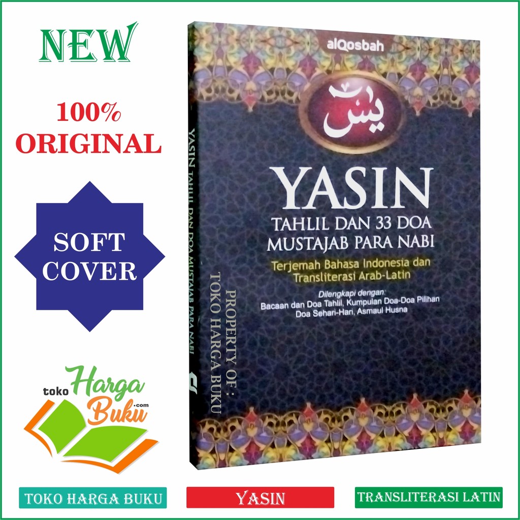 Foto Buku YASIN TAHLIL dan 33 Doa Mustajab Para Nabi Tahlilan Terjemah Bahasa Indonesia & Transliterasi Arab-Latin - alQosbah