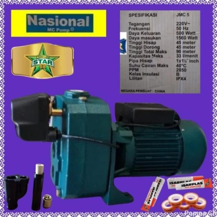 Mesin pompa air jet pump 505 50 mtr kls eva 500 watt jetpump lakoni murah