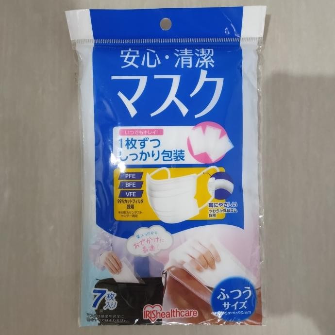 MASKER JEPANG PREMIUM (1 PACK ISI 7 PCS) IRIS MASKER JAPAN SETARA N95 TERMURAH