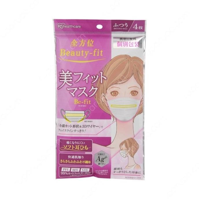 IRIS SET 4 PCS MASKER JEPANG ANTI VIRUS MASK BEAUTY FIT 4MCV TERMURAH