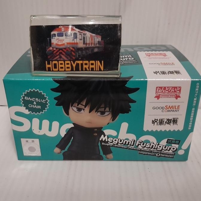NENDOROID SWACCHAO MEGUMI FUSHIGURO