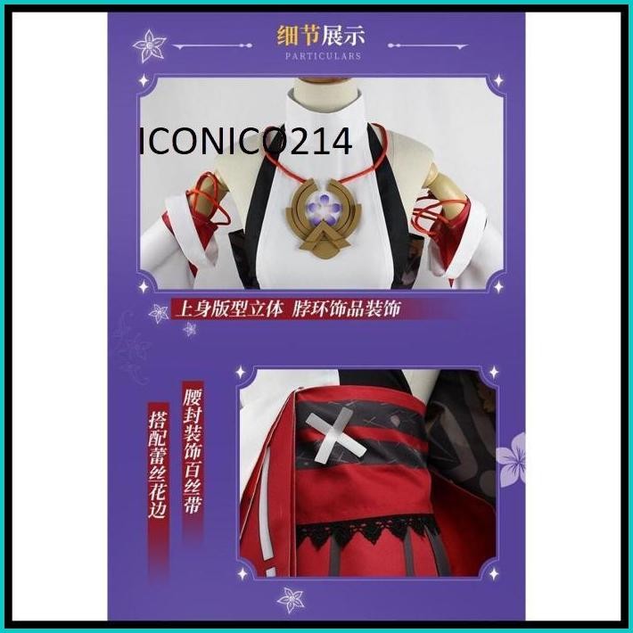 STOCKKOIMONO YAE MIKO GENSHIN IMPACT DEFAULT COSTUME COSPLAY SET WIG / SET KOSTUM COSPLAY YAE MIKO G