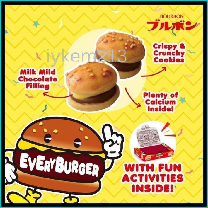 

BOURBON EVERY BURGER 66GR / CEMILAN / SNACK JEPANG
