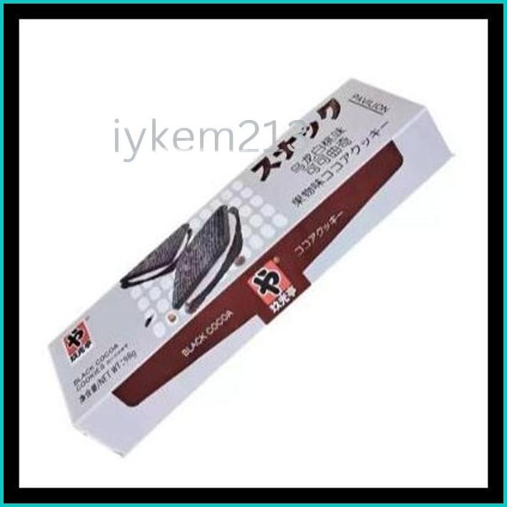 

KONBINI JEPANG - JGT COCOA COOKIES SANDWICH 98GR BISKUIT SANDWICH