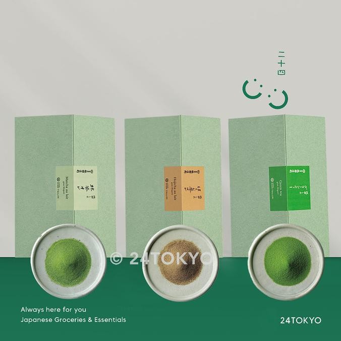 Promo Kyoto Tsujiri Uji Premium Matcha Green Tea Hojicha Latte Teh Jepang