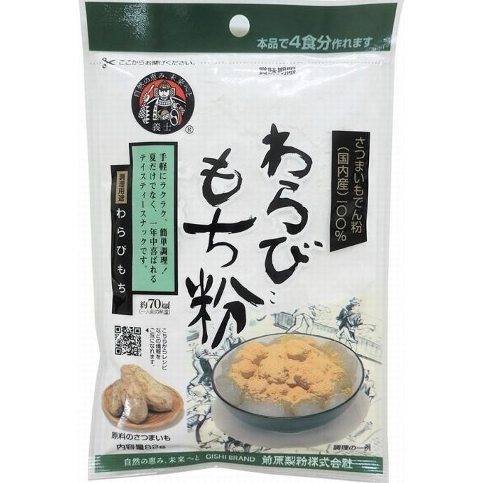 

Promo Warabimochiko (Sweet Potato Starch) - Warabimochi Powder (82G)
