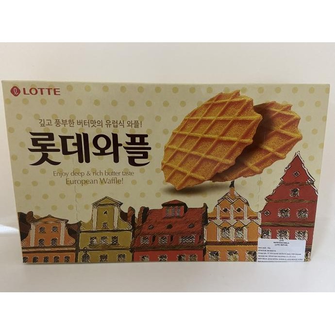 Grosir Lotte Waffles 160 Gr
