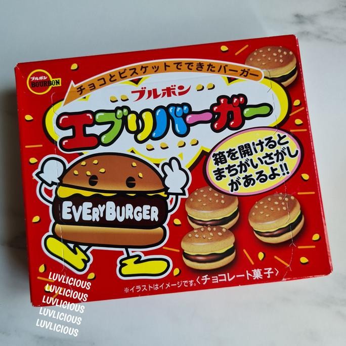 

Grosir Bourbon Every Burger Chocolate Filled Biscuits Biscuit Biskuit