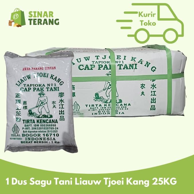 

Promo Sagu Cap Pak Tani Liauw Tjoei Kang Dus / Tepung Tapioka 1 Karton 25 Kg