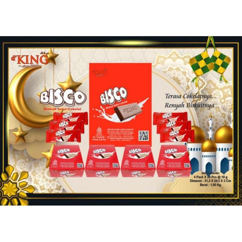 

GA24 QV21 [DUS] Aneka DUS Coklat dKing - Almond Cashew dKing - Coklat Mede Kurma Biskuit Infinity Murah - Cemilan Viral Hemat Termurah