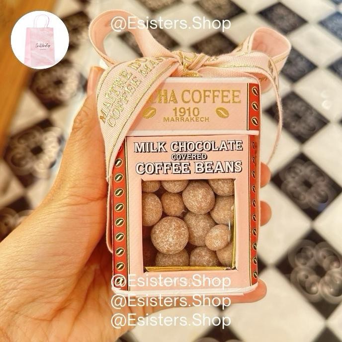 

Promo Bacha Coffee Milk Dark Chocolate Assorted Chocolate Covered Coffee Beans 80G | Cokelat Coklat Bacha Coffee