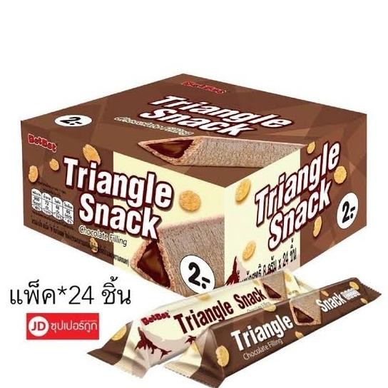 

Promo Triangle Wafer Coklat Mill Snack Thailand Isi 24 Pcs