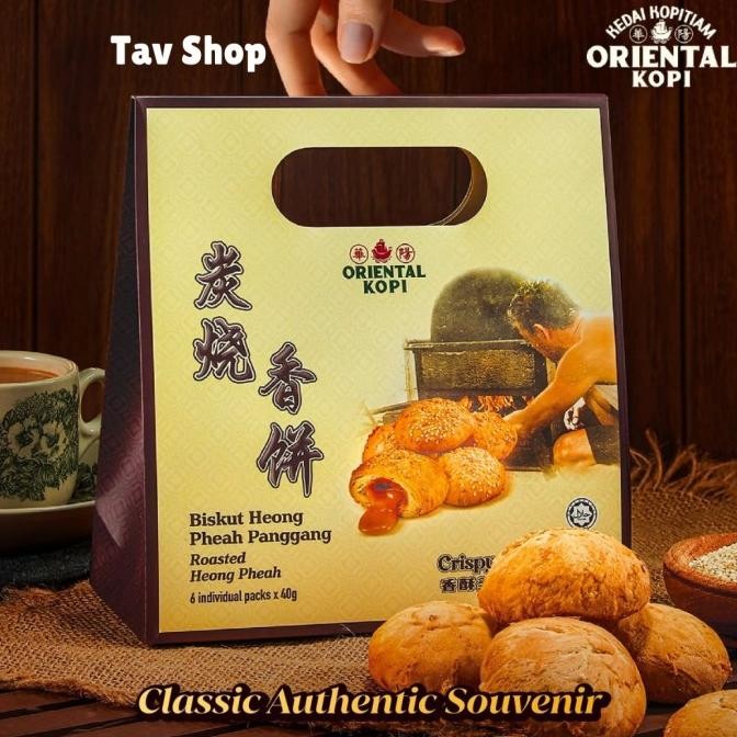 Murah (New) Oriental Heong Peah [Musang Kin] [Roasted] [Thick Chicken Biscuit] Original Malaysia