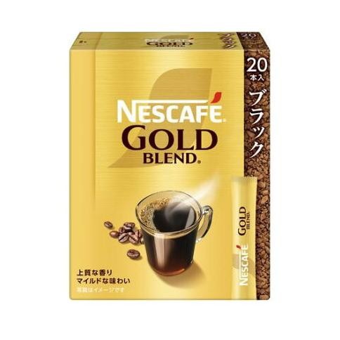 

Grosir Nescafe Gold Blend Regular Soluble Black Instant Coffee 22 X 2 Gram