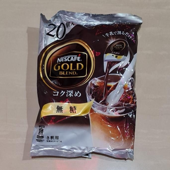 

Grosir Nescafe Gold Blend Potion / Kapsul Japan No Sugar 20 X 11 Gram