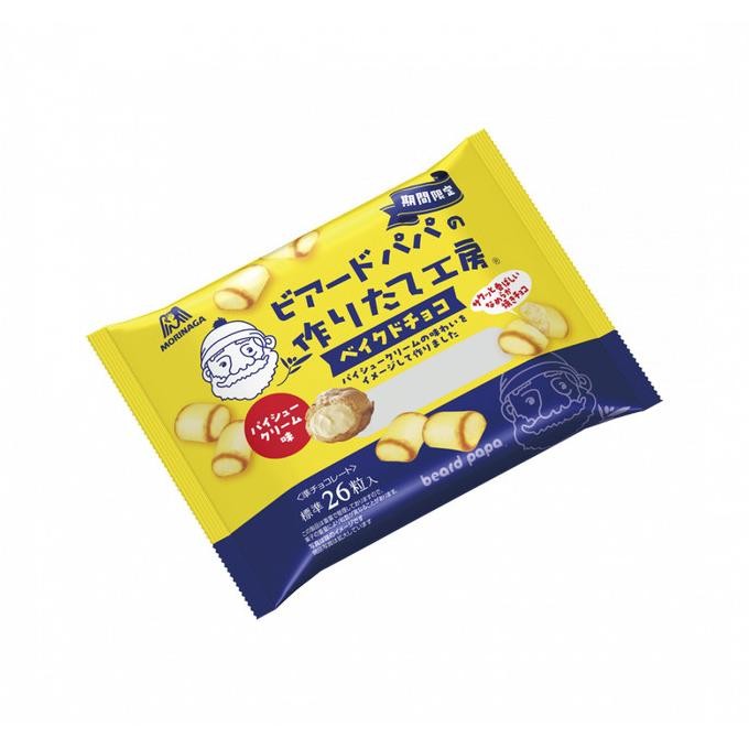 

Murah Morinaga Beard Papa White Chocolate Cream Puff Bigsize Limited Edition