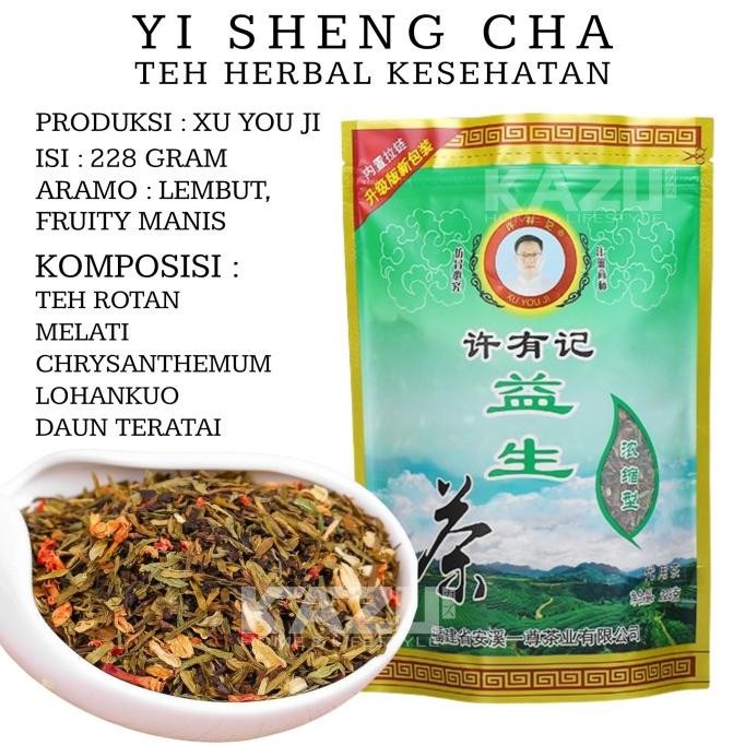 

Murah Kazu T25 Chinese Tea Yi Sheng Cha Traditional Tea Xu You Ji Daun Teh
