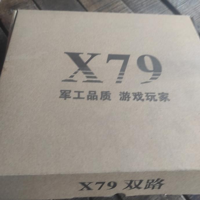 X79 Dual Procesor Lga2011V1V2