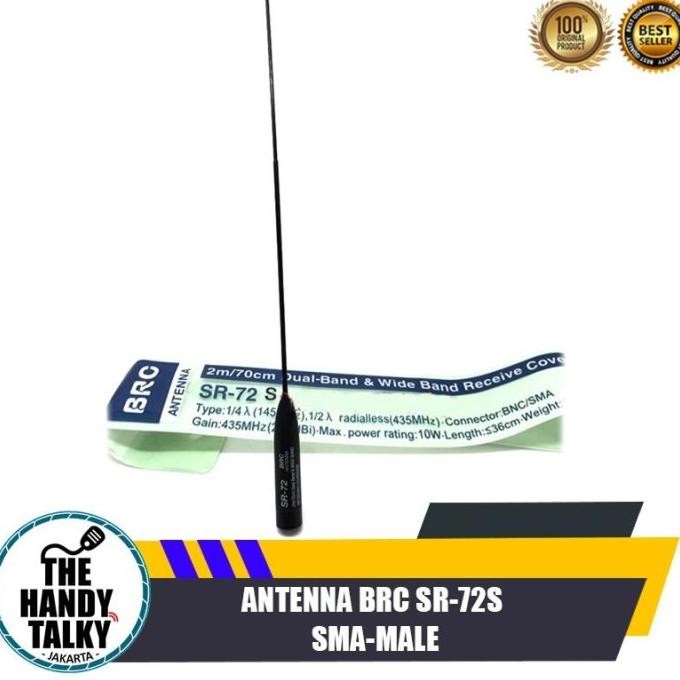 ANTENNA BRC SR-72S SMA-MALE CONNECTOR 2004T