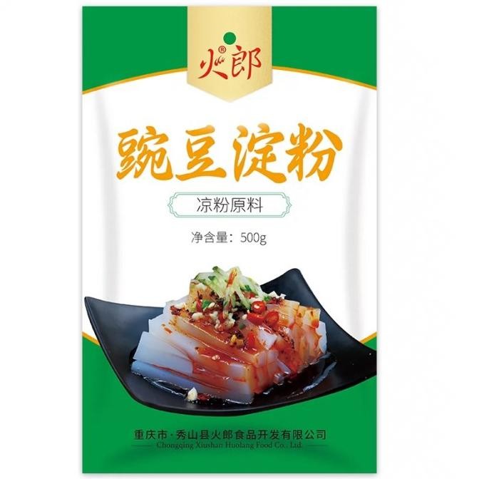 

Promo! Tepung Kacang Polong Pea Starch Edamame Powder