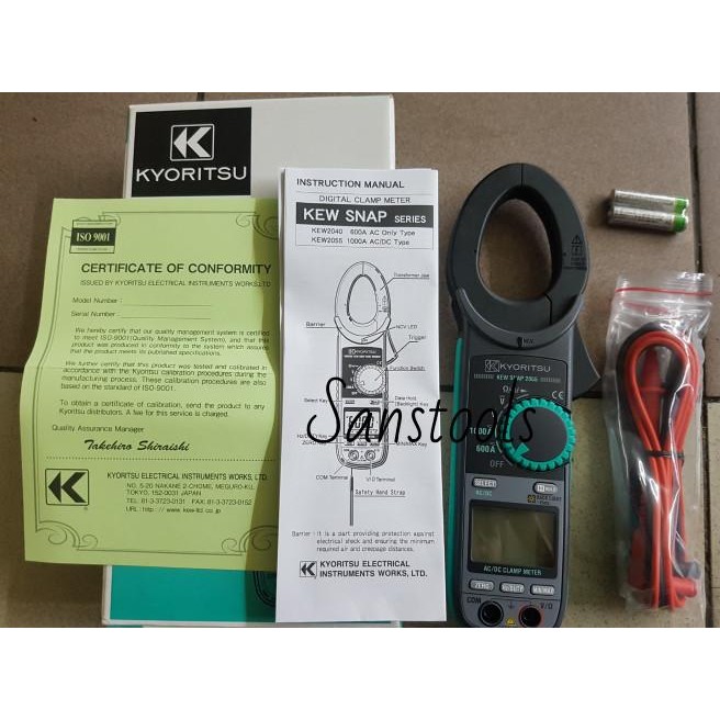 digital clamp meter / tang ampere ac/dc 1000A KYORITSU 2055
