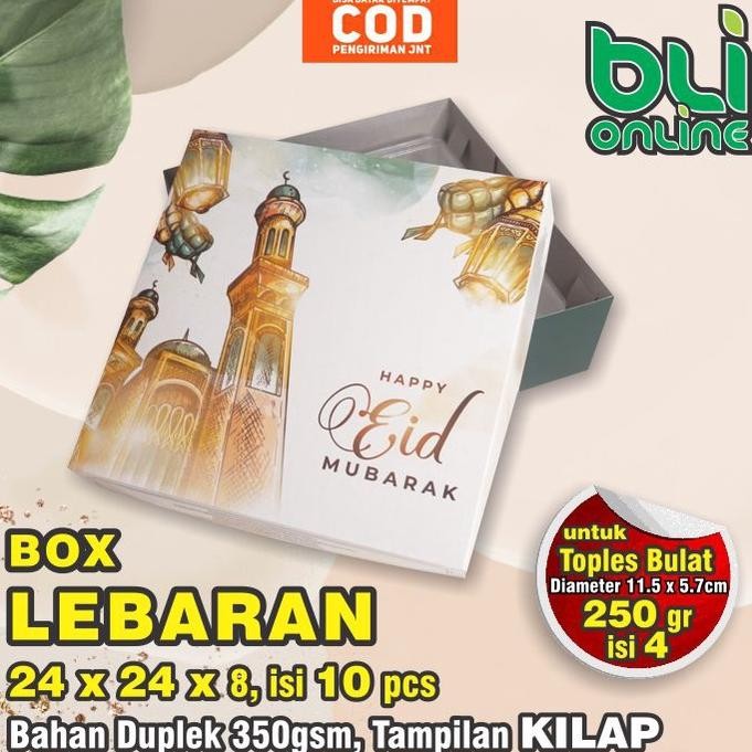 

Box Lebaran 24 x 24 x 8 Hampers Lebaran / Dus Lebaran / kotak Kue Kering / Kardus Idul Fitri