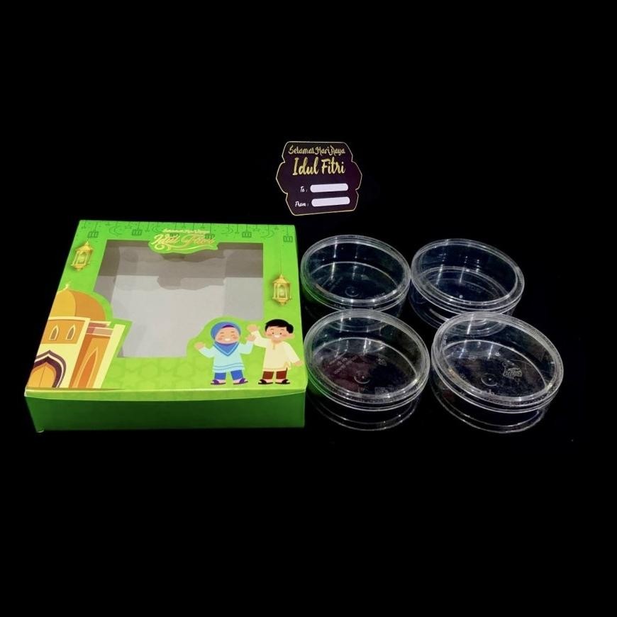 

(5 pcs ) kardus 4 toples kuker 250 gram hampers idul fitri box lebaran kue kering dus parcel eid mubarok 25x25x5.3cm