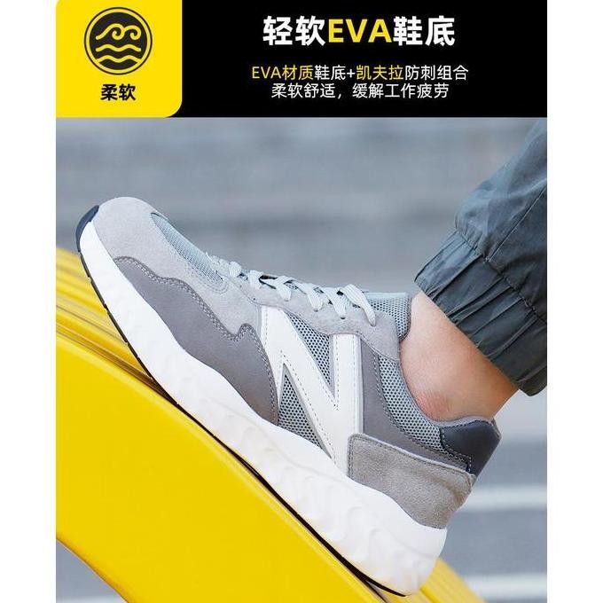 Diskon Sepatu Safety Import Pria Wanita Safety Shoes Anti Paku Ujung Besi Berat Ringan