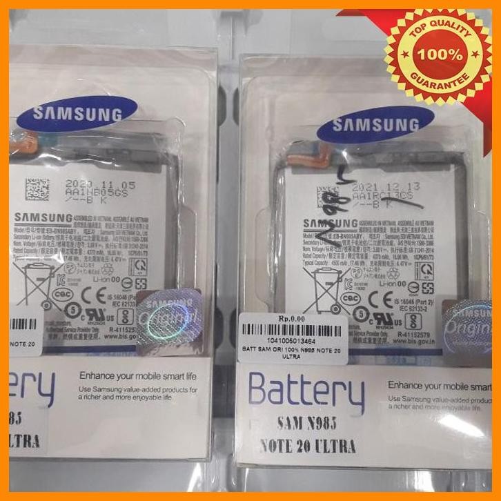 [sho] battery samsung n985 note 20 ultra