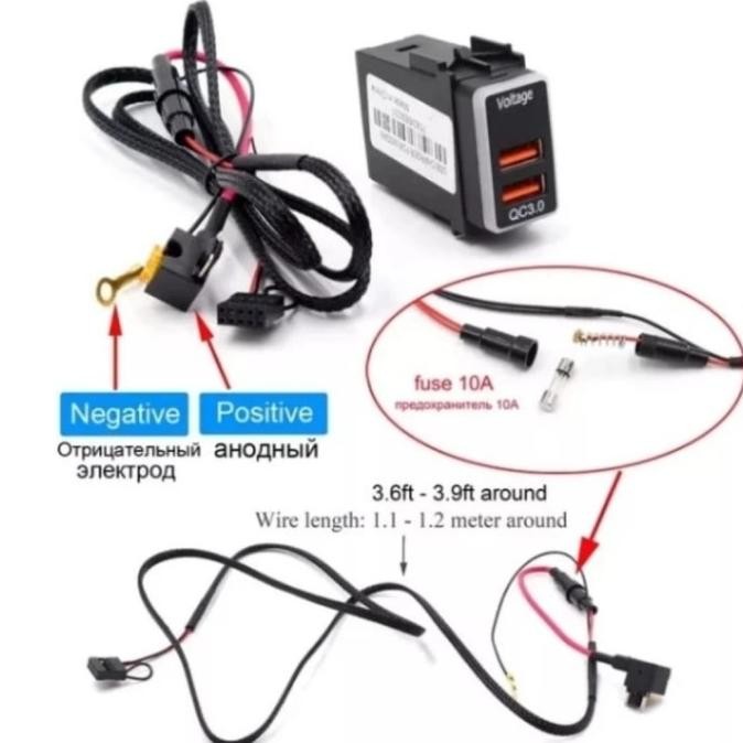 Dual USB Quick Fast Charger QC 3.0 Dengan Voltmeter Mobil NISSAN